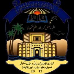 BISE DG Khan logo