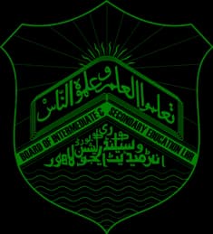 BISE Lahore logo