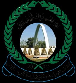 BISE Sahiwal logo